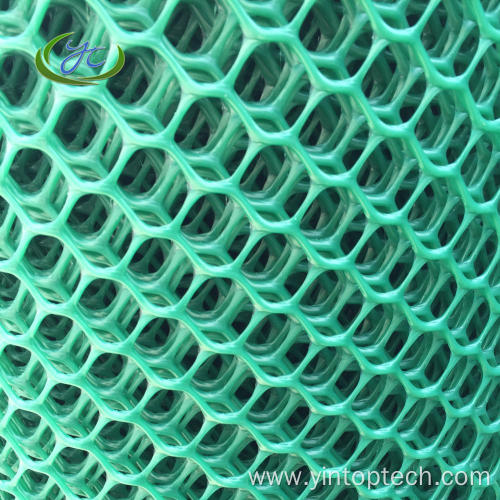 Green Plastic Grass Parking Mesh